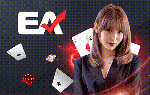 ezc-wt-ea